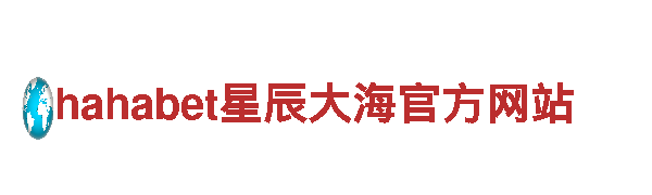 6566体育app手机版机械企业-专业制造与服务